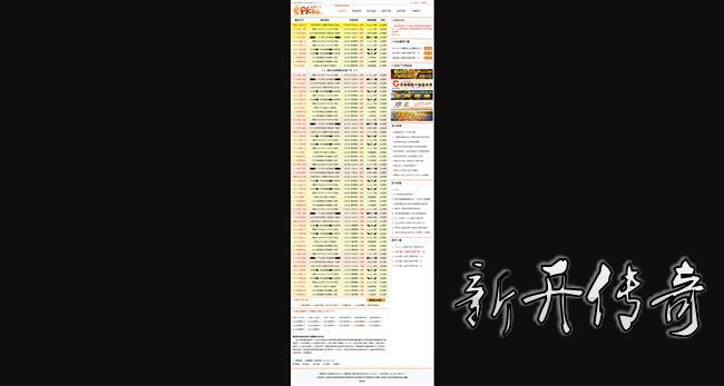 [淢]Ŵ33221淢վ׸