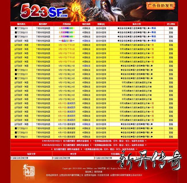 ֵ300Ԫ41995ϷվԴ޸ҵ