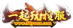 վģ_һ_ϷLOGO_վģ - Www.98youx.Com