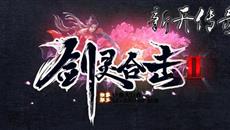 ϻ2