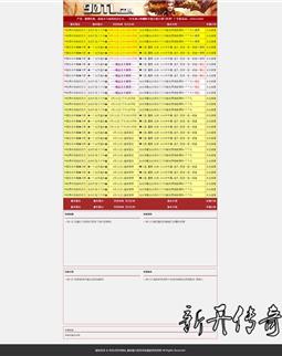 PHPվԴ|seoϵ